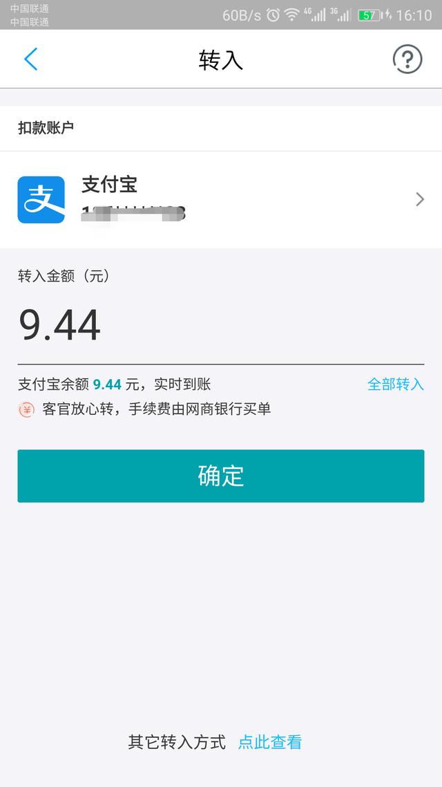 �̴��һ����֧�����������������