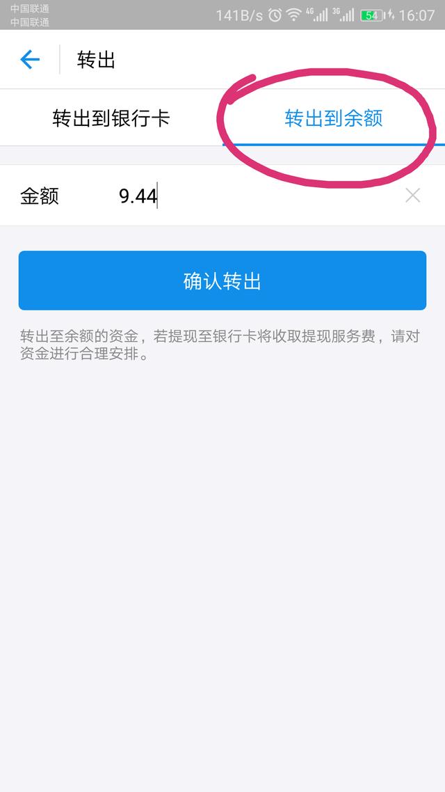 �̴��һ����֧�����������������