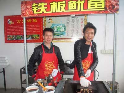 ·��̯С����ʲô�ã��̵㼸��ò�˥