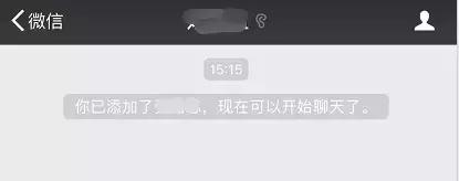 想要检测微信僵尸粉,又不想吵到微信好友?试试这款小工具吧