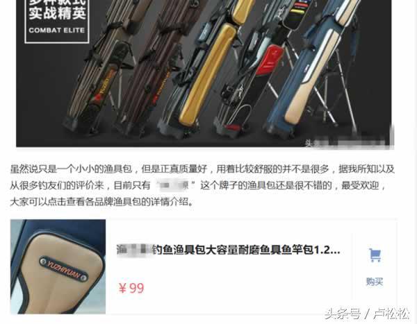 �Կ�Ⱥ���սᣬ��ý���Կ�ʱ���ĵ���