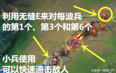 玩亚索学会这些技巧,你就是下一个浪子彦