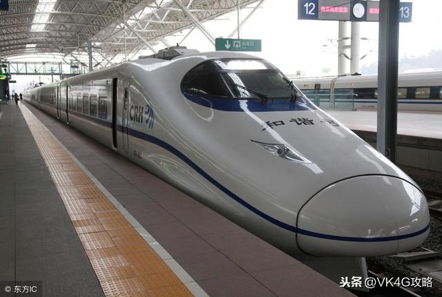 火车票的G、D、C、Z、T、K、L、Y和纯数字的火车到底什么意思?
