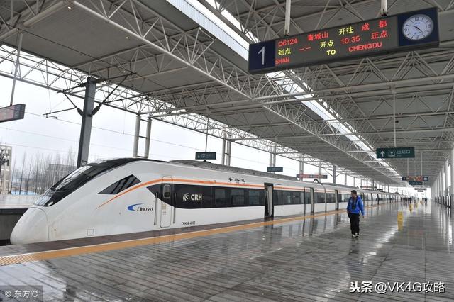 火车票的G、D、C、Z、T、K、L、Y和纯数字的火车到底什么意思?