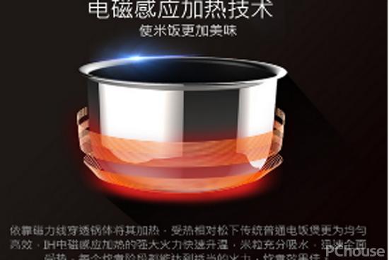 松下电饭煲煮饭好吗 电饭煲如何保养
