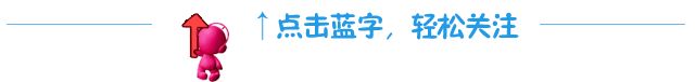 台湾东吴大学(Soochow University, SCU)