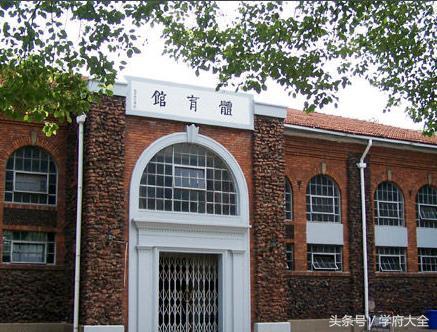 台湾东吴大学(Soochow University, SCU)
