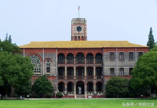 台湾东吴大学(Soochow University, SCU)
