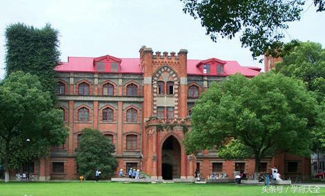 台湾东吴大学(Soochow University, SCU)