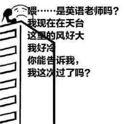 中外合作办学是什么?文凭含金量如何?一文读懂