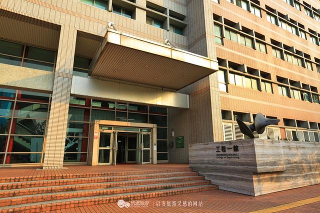 在台湾也有一座清华大学