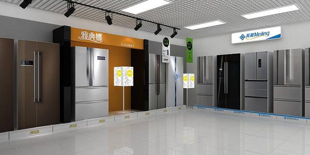 变频冰箱的工作原理是什么?变频冰箱和定频冰箱哪个更值得买?