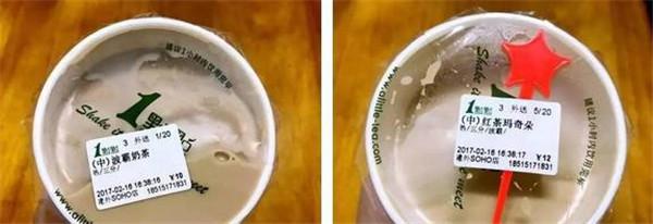 一点点怎么搭配好喝 推荐几款招牌奶茶