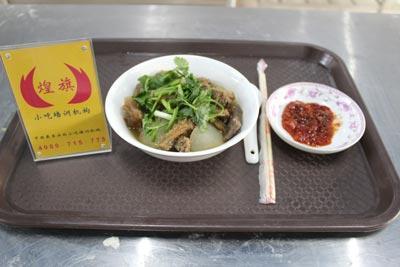 学校附近卖什么好,10款校门口小吃推荐!