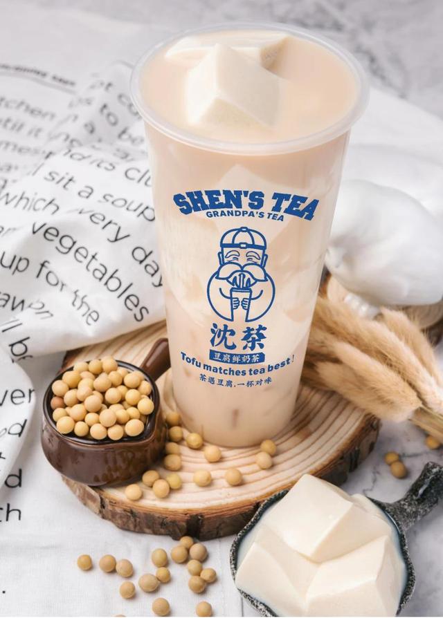 “又脏又污”的沈茶熊猫奶茶,竟然刷爆朋友圈?