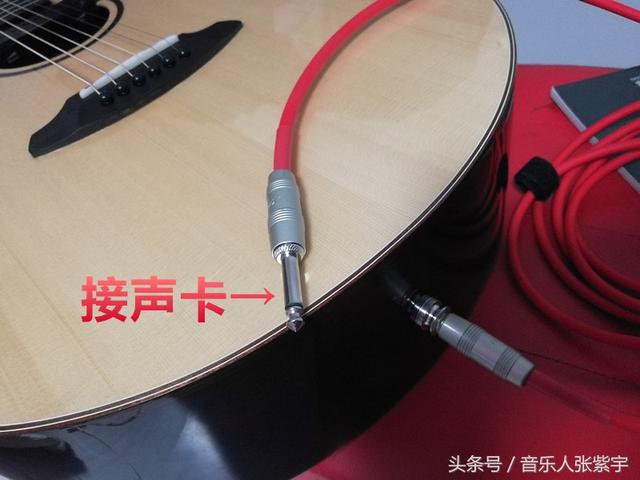 想让吉他的声音更完美,可以试试这样来录音