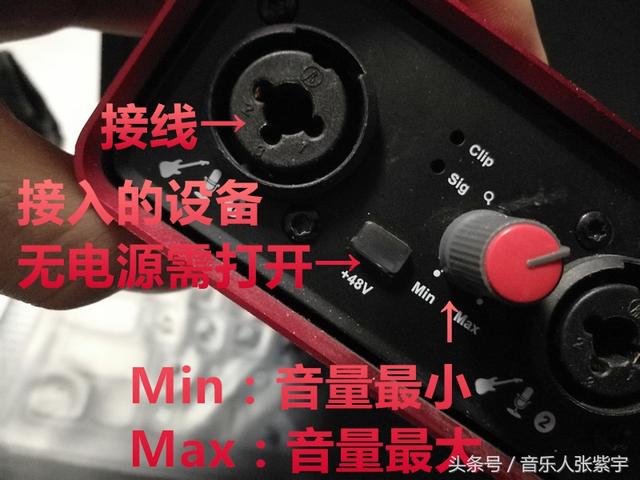 想让吉他的声音更完美,可以试试这样来录音