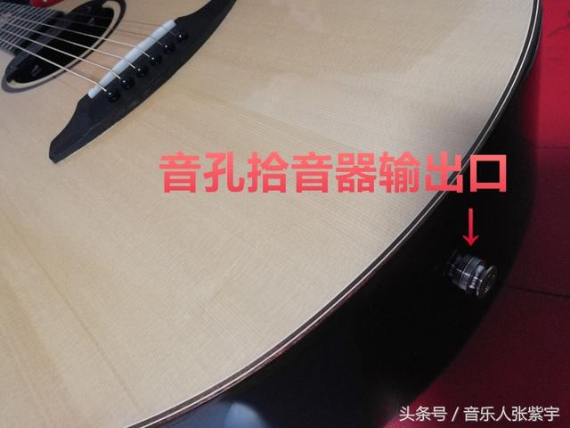 想让吉他的声音更完美,可以试试这样来录音