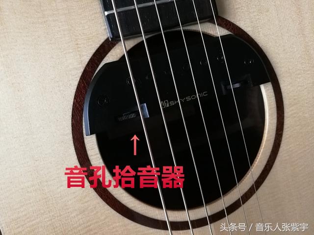 想让吉他的声音更完美,可以试试这样来录音