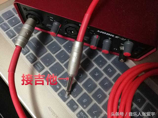 想让吉他的声音更完美,可以试试这样来录音