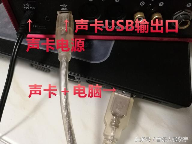 想让吉他的声音更完美,可以试试这样来录音