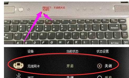 û����������������ô�죿