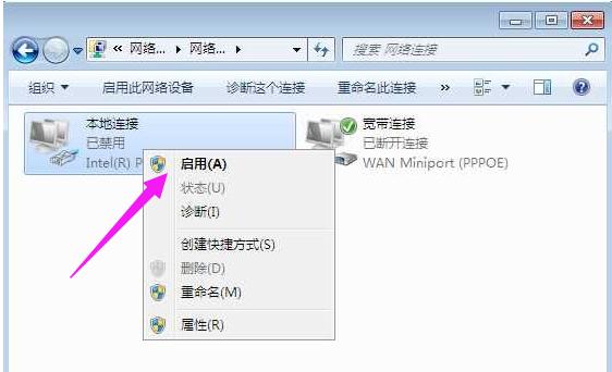û����������������ô�죿
