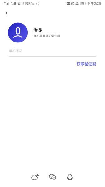 找了好久,终于找到一款这么好用的浏览器