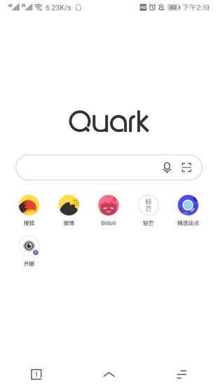 找了好久,终于找到一款这么好用的浏览器