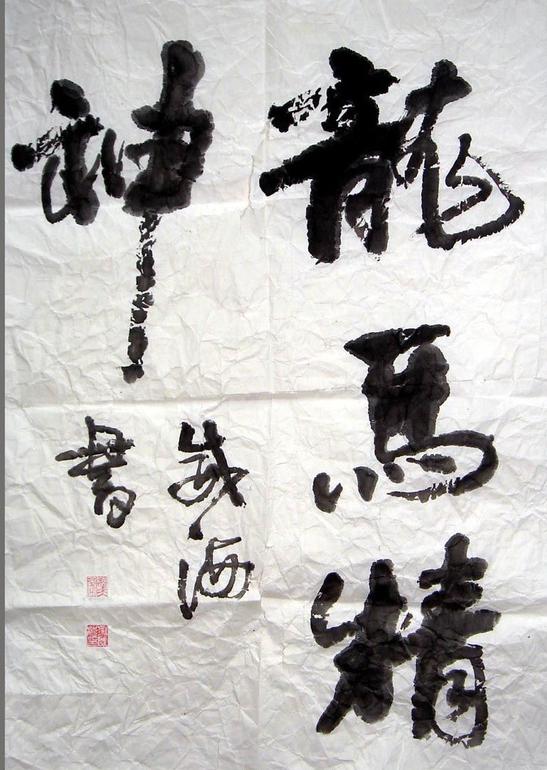 �����������鷨����