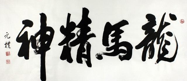�����������鷨����
