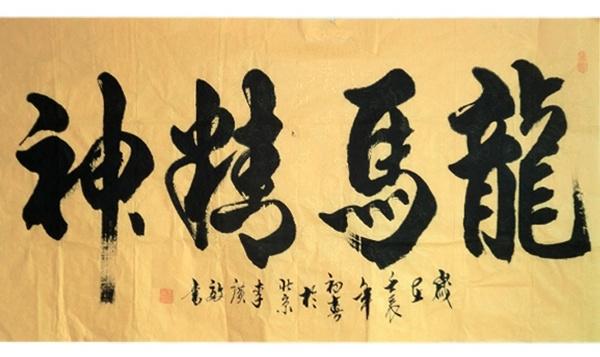 �����������鷨����