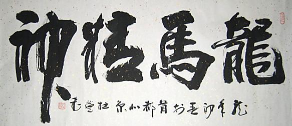 �����������鷨����