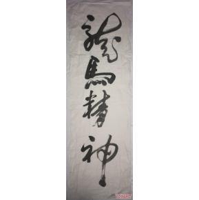 �����������鷨����
