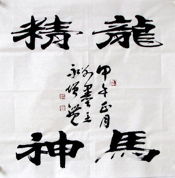 �����������鷨����