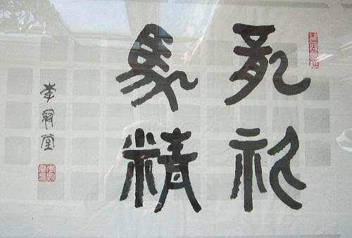 �����������鷨����