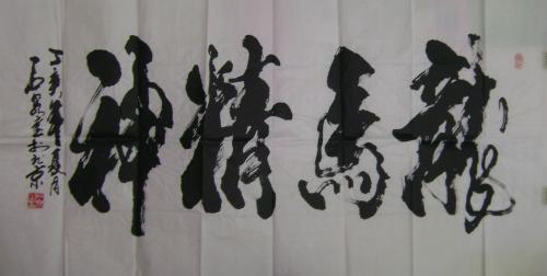 �����������鷨����