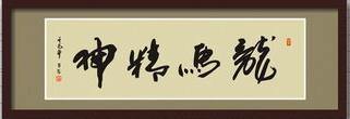 �����������鷨����