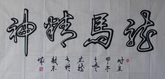 �����������鷨����