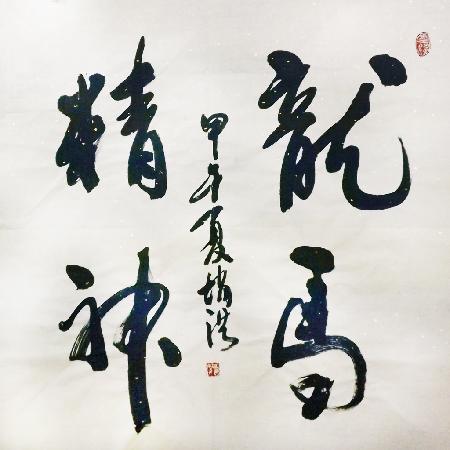 �����������鷨����