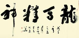 �����������鷨����