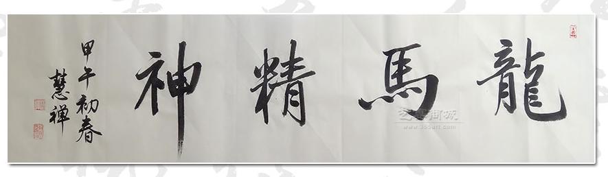 �����������鷨����