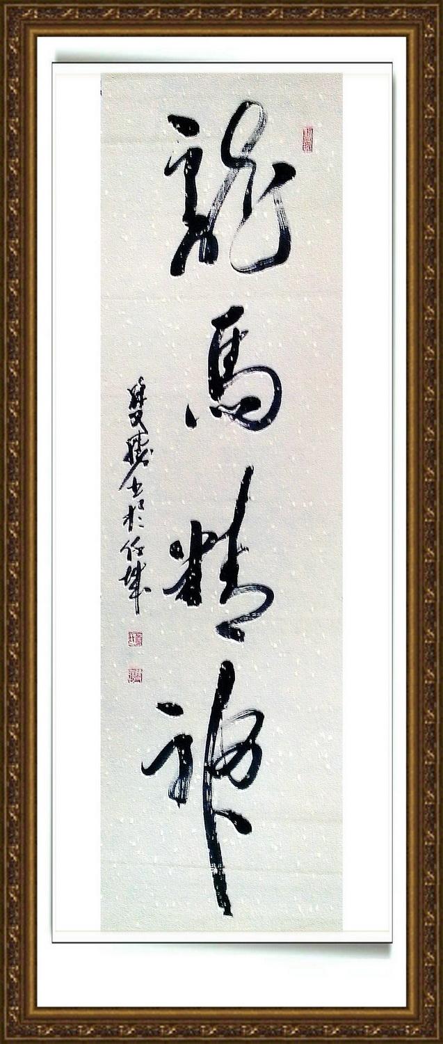 �����������鷨����