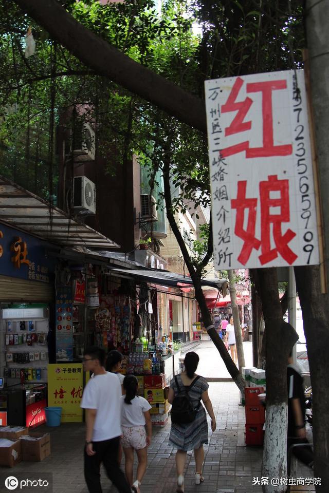 小县城做什么生意比较好?3个不起眼的小项目,轻松创业年收10万+