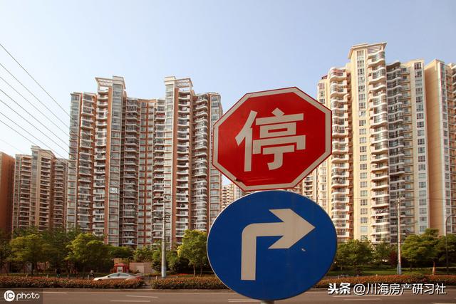 高房价还能撑多久?专家:有钱也不要先买房