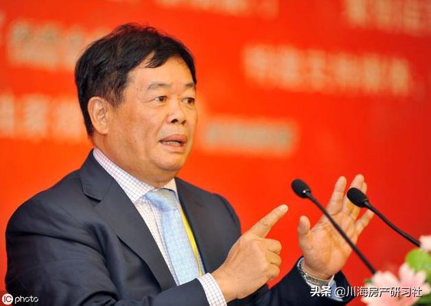 高房价还能撑多久?专家:有钱也不要先买房