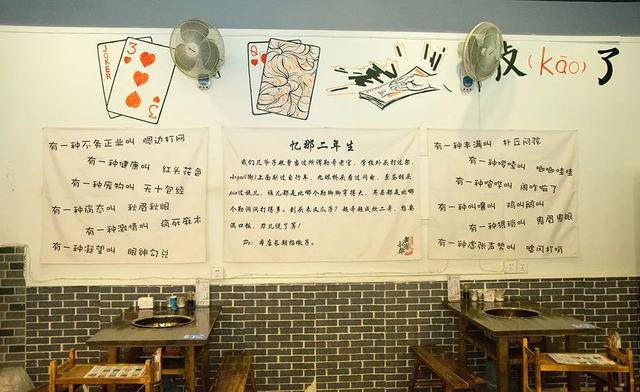 �ɶ����⼸�Ҵ�������ӵ���������㶼����ô��