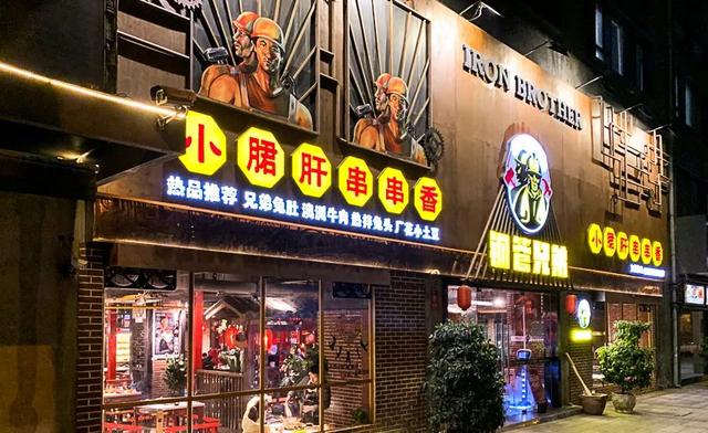 �ɶ����⼸�Ҵ�������ӵ���������㶼����ô��