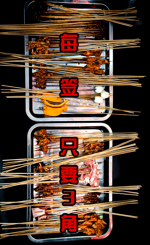 �ɶ����⼸�Ҵ�������ӵ���������㶼����ô��