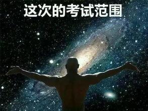 ˭˵���̹��������ڹ��ذ�ש��˵˵���ڹ��̹�����֤��Щ�¶�